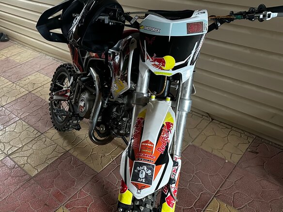 2021 Racer CRF, белый, 62000 рублей