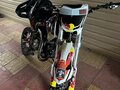 2021 Racer CRF, белый, 62000 рублей