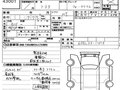 2012 Toyota 6F, 1500000 рублей - вид 6
