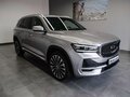 2026 Geely Monjaro I Рестайлинг, серебристый - вид 8