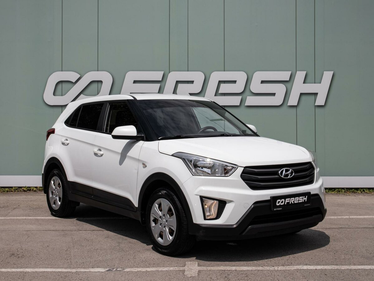 Открыть фотографии: Hyundai Creta I
