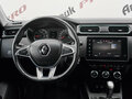 2019 Renault Arkana I, коричневый, 1580000 рублей - вид 11