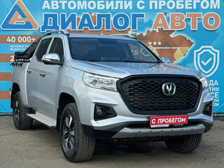 Changan Hunter I