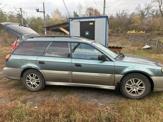 2002 Subaru Legacy III, серый, 500000 рублей, вид 2