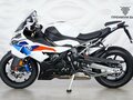 2025 BMW S 1000 RR, белый, 2499000 рублей - вид 1