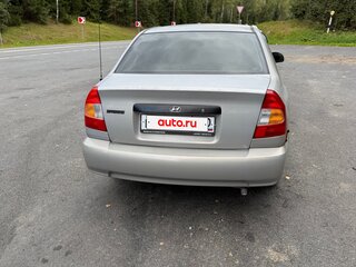 2008 Hyundai Accent ТагАЗ II, бежевый, 230000 рублей, вид 4