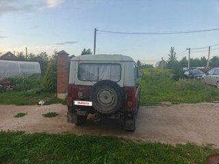 1994 УАЗ 31514, красный, 280000 рублей, вид 3