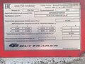 2023 Gut Trailer FSA-453, красный, 6070000 рублей - вид 8