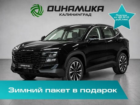 Jetour Dashing I