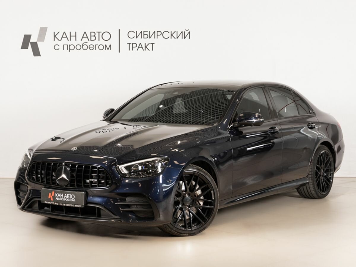 Открыть фотографии: Mercedes-Benz E-Класс V (W213, S213, C238) Рестайлинг