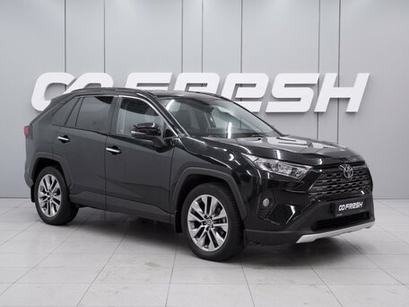 Toyota RAV4 V (XA50)