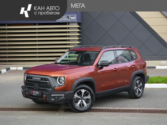2024 Haval Dargo X I, оранжевый
