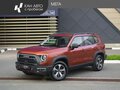2024 Haval Dargo X I, оранжевый