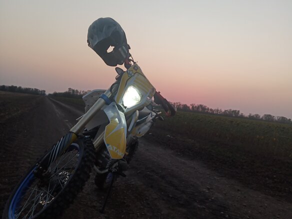 2023 Ataki DR 250, белый, 95000 рублей - вид 1