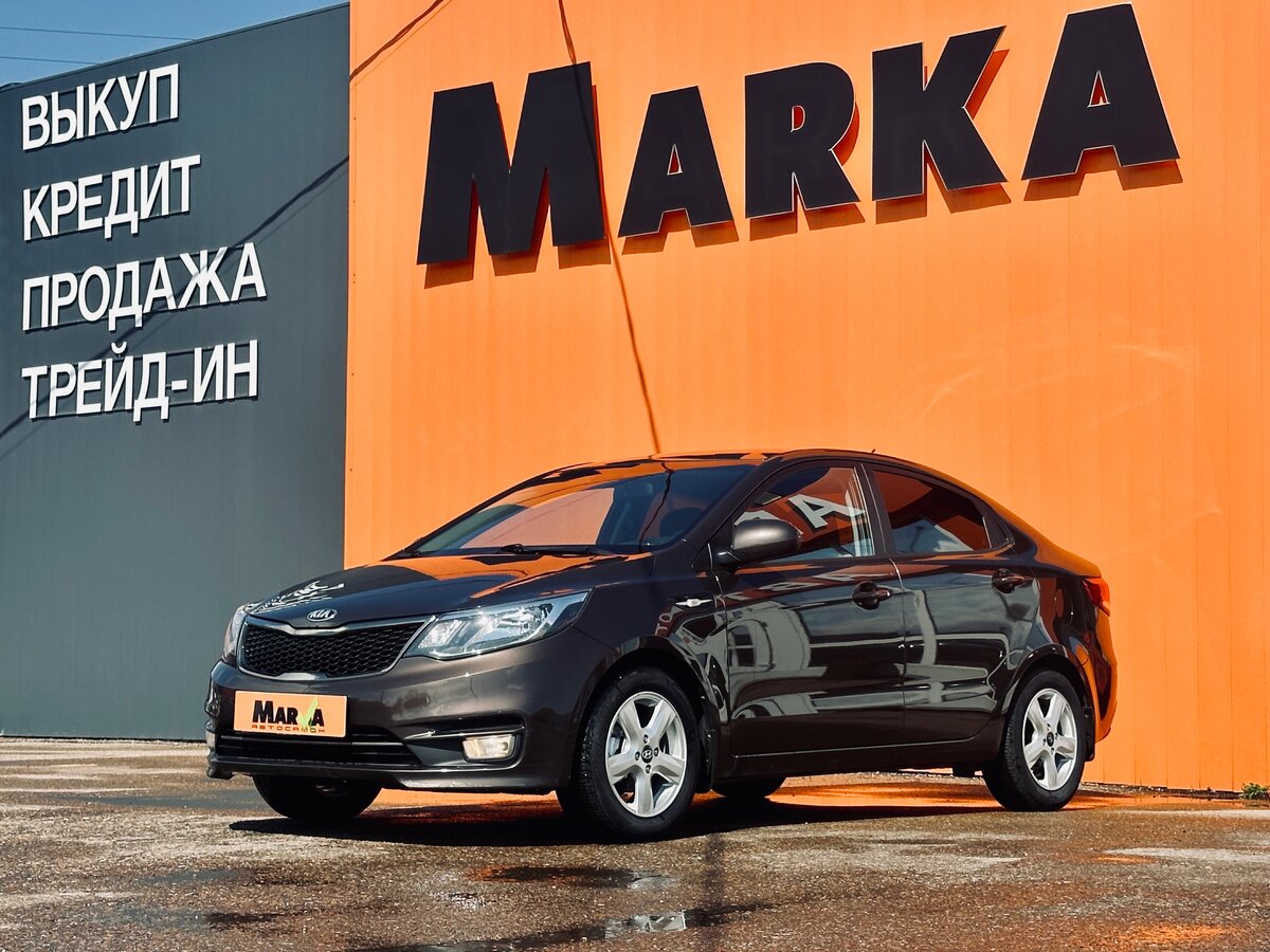 Открыть фотографии: Kia Rio III Рестайлинг