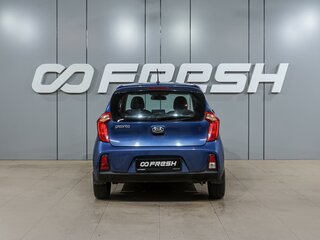 2015 Kia Picanto II Рестайлинг, синий, 899000 рублей, вид 4
