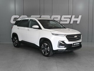 2022 Chevrolet Captiva II, белый, 2070000 рублей, вид 1