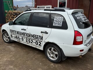 2011 Lada (ВАЗ) Kalina I, белый, 330000 рублей, вид 5