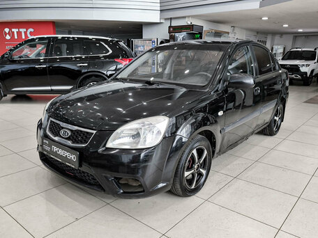 Kia Rio II