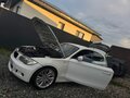 2011 BMW 1 серии 116i I (E81/E82/E87/E88) Рестайлинг, белый, 835000 рублей - вид 5