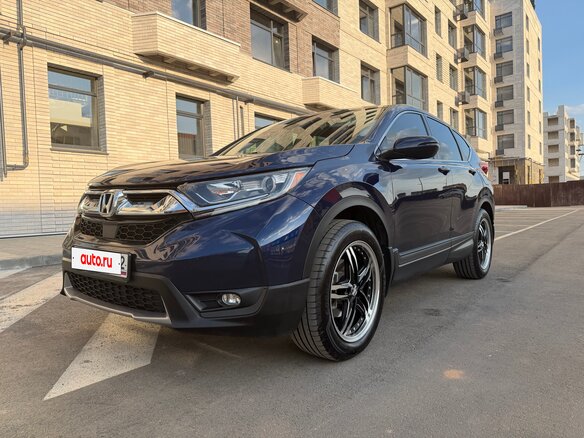 2019 Honda CR-V V, синий - вид 36