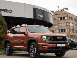 2026 Haval H7 I, оранжевый, 4199000 рублей, вид 2