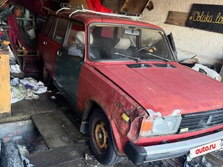 1993 Lada (ВАЗ) 2104 4-speed, пурпурный, 40000 рублей, вид 2
