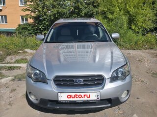 2005 Subaru Outback III, серебристый, 770000 рублей, вид 1