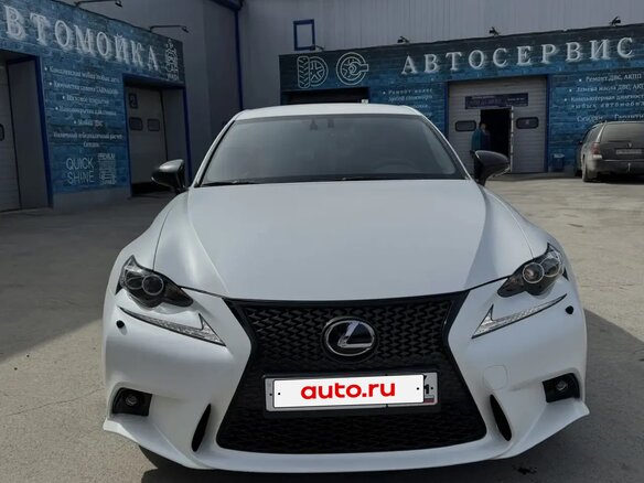 2014 Lexus IS 250 III, белый, 3000000 рублей - вид 1
