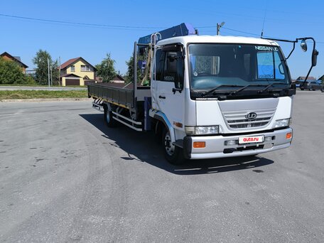 2004 Nissan Diesel Condor, белый, 5049000 рублей, вид 4