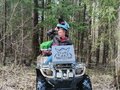 2013 Stels ATV-500, голубой, 350000 рублей - вид 1
