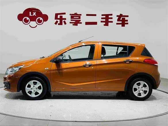 2019 Baojun 310 I, оранжевый, 1036000 рублей - вид 1