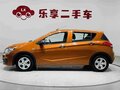 2019 Baojun 310 I, оранжевый, 1036000 рублей - вид 1