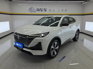 2021 Changan CS55 Plus I, белый, 1850000 рублей, вид 1