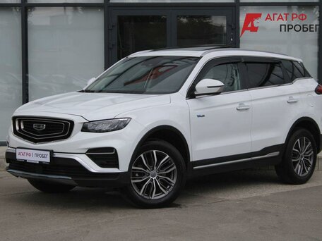 2024 Geely Atlas Pro, белый, 2040000 рублей, вид 1