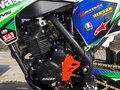 2019 Racer SR-X1/X2 (Cross), белый, 109000 рублей - вид 8