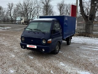 2007 Hyundai Porter, синий, 575000 рублей, вид 1