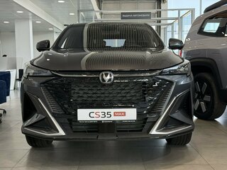 2025 Changan CS35 Max, серый, 2789900 рублей, вид 2