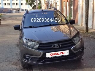 2018 Lada (ВАЗ) Granta I Рестайлинг, коричневый, 570000 рублей, вид 2