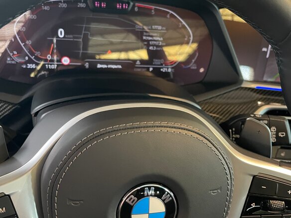 2021 BMW X5 30d IV (G05/G18), чёрный, 8200000 рублей - вид 12
