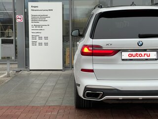 2020 BMW X7 M50i I (G07), белый, 9400000 рублей, вид 5