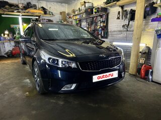 2019 Kia Cerato III Рестайлинг (Classic), синий, 1420000 рублей, вид 2