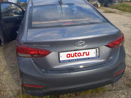 Hyundai Solaris II