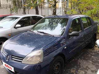 2007 Renault Symbol I Рестайлинг 2, синий, 290000 рублей, вид 1