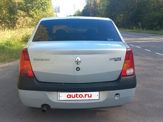 2008 Renault Logan I, серый, 260000 рублей, вид 4