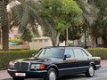 1989 Mercedes-Benz S-Класс 560 II (W126) Рестайлинг, синий, 7000000 рублей - вид 1