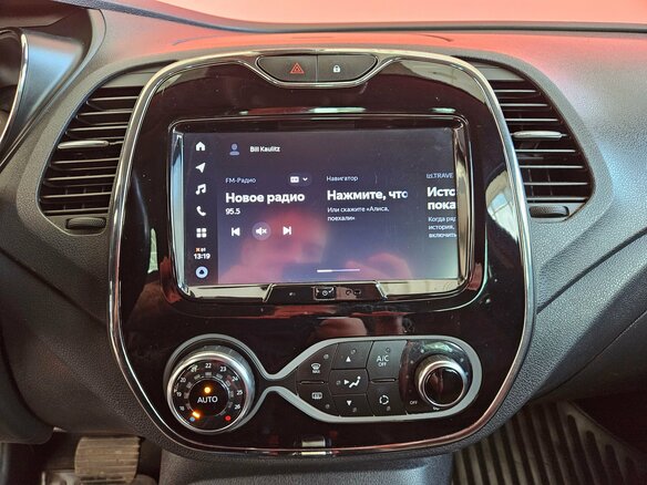 2018 Renault Kaptur I, чёрный, 1425000 рублей - вид 14