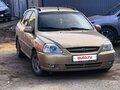 2005 Kia Rio I Рестайлинг, бежевый, 300000 рублей