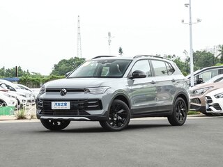 2025 Volkswagen Tharu 300 TSI I Рестайлинг, серый, 2900000 рублей, вид 1