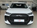 2026 Tenet T7, белый, 2985000 рублей - вид 1